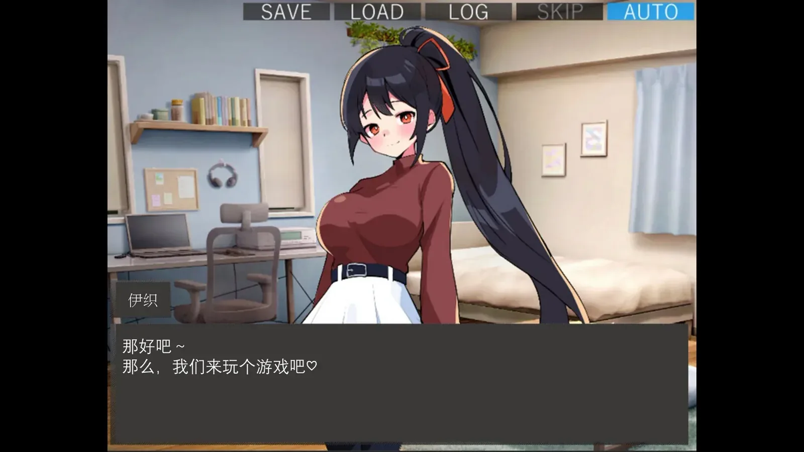 失忆症16:9游戏画面