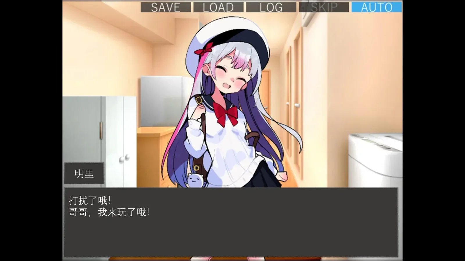 失忆症16:9游戏画面