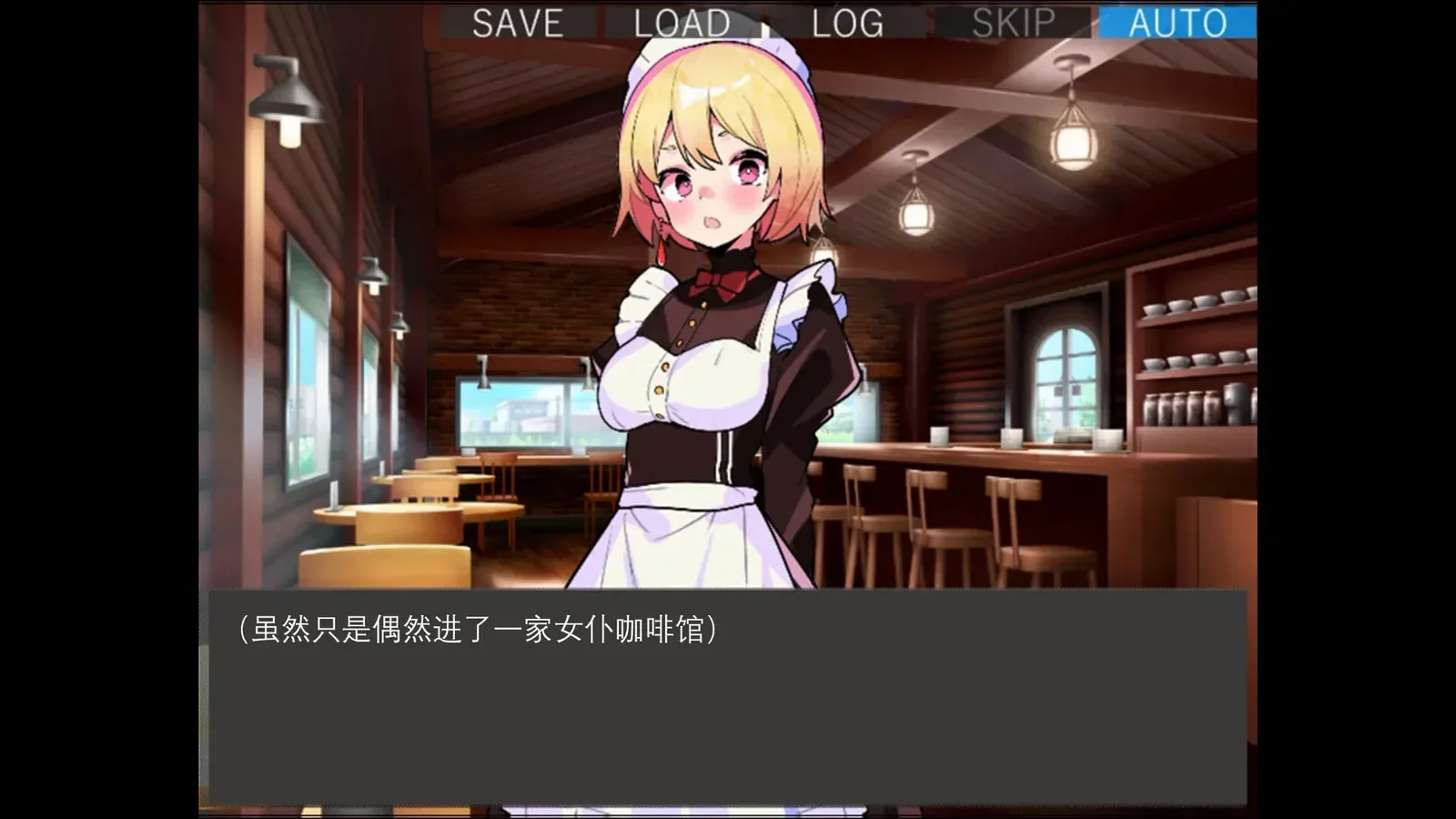 失忆症16:9游戏画面