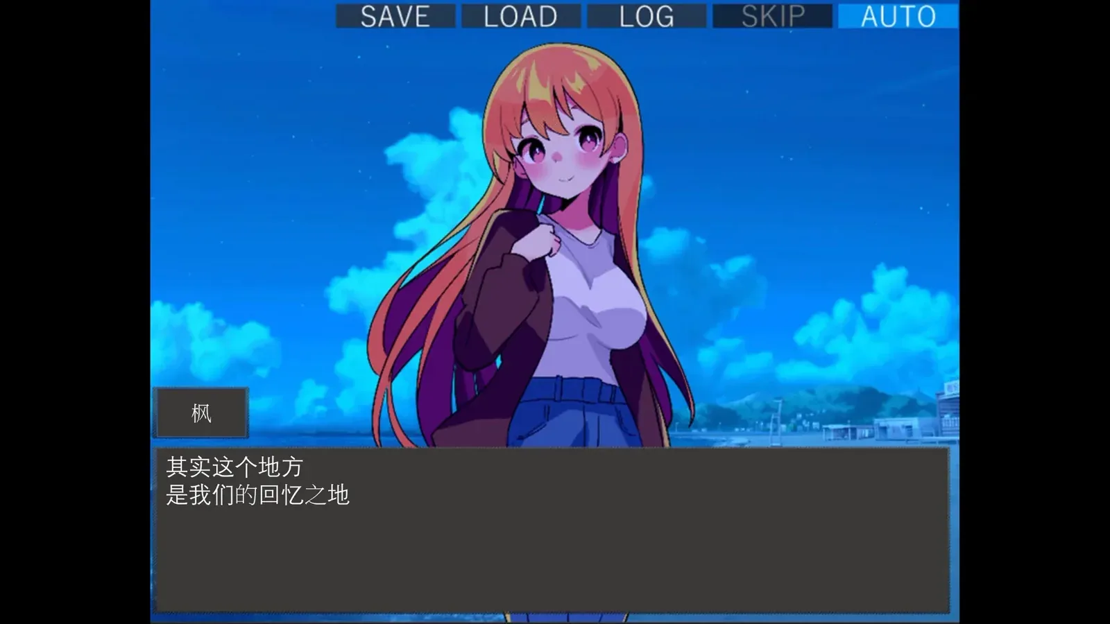 失忆症16:9游戏画面