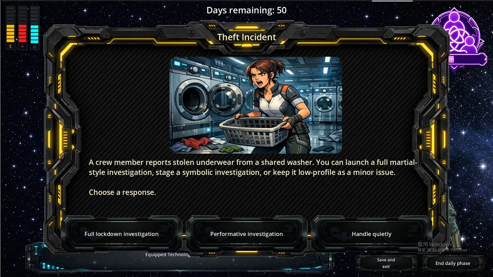 末世方舟16:9游戏画面