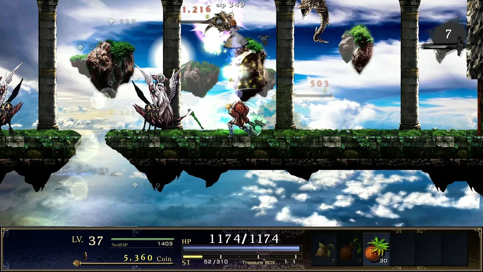 神之天平-ASTLIBRA Revision16:9游戏画面