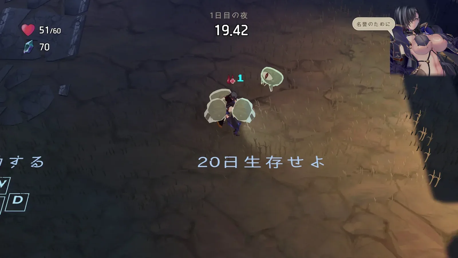 最后的抵抗～监狱解放者～16:9游戏画面