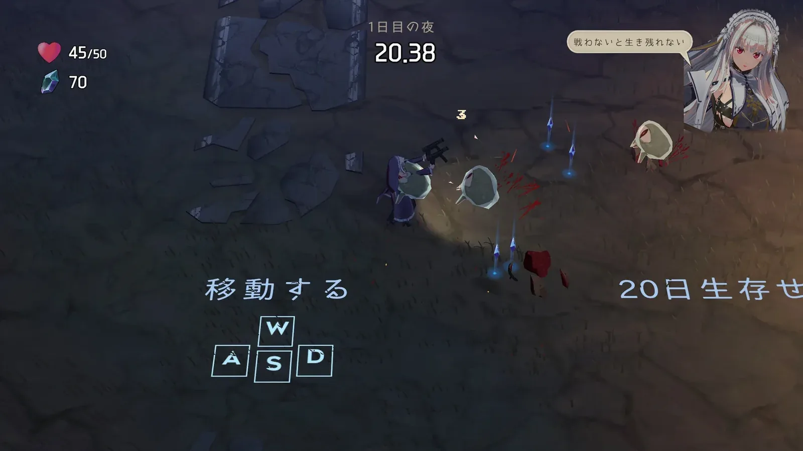 最后的抵抗～监狱解放者～16:9游戏画面