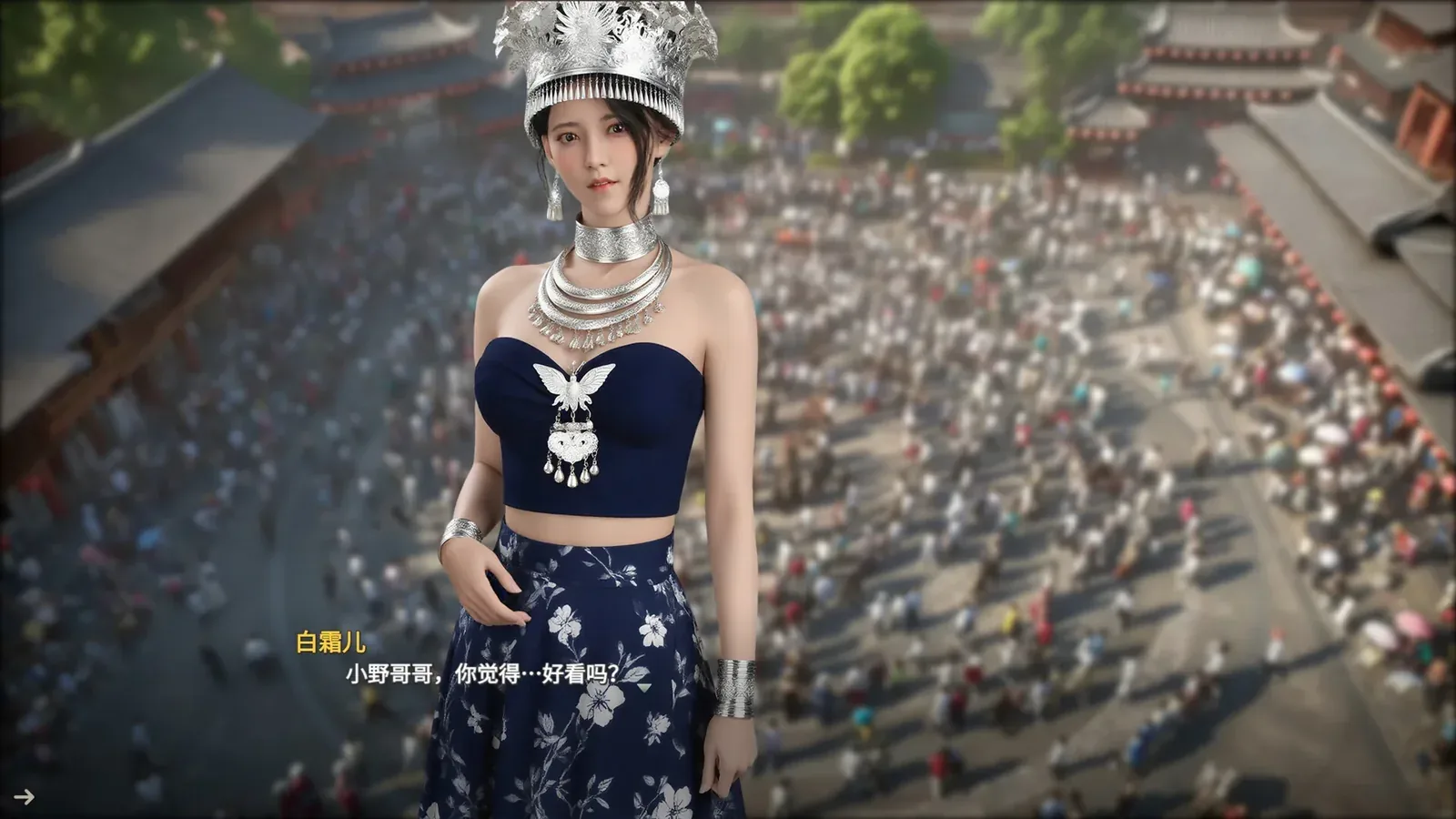 恋恋小筑 Lovesome Stay16:9游戏画面