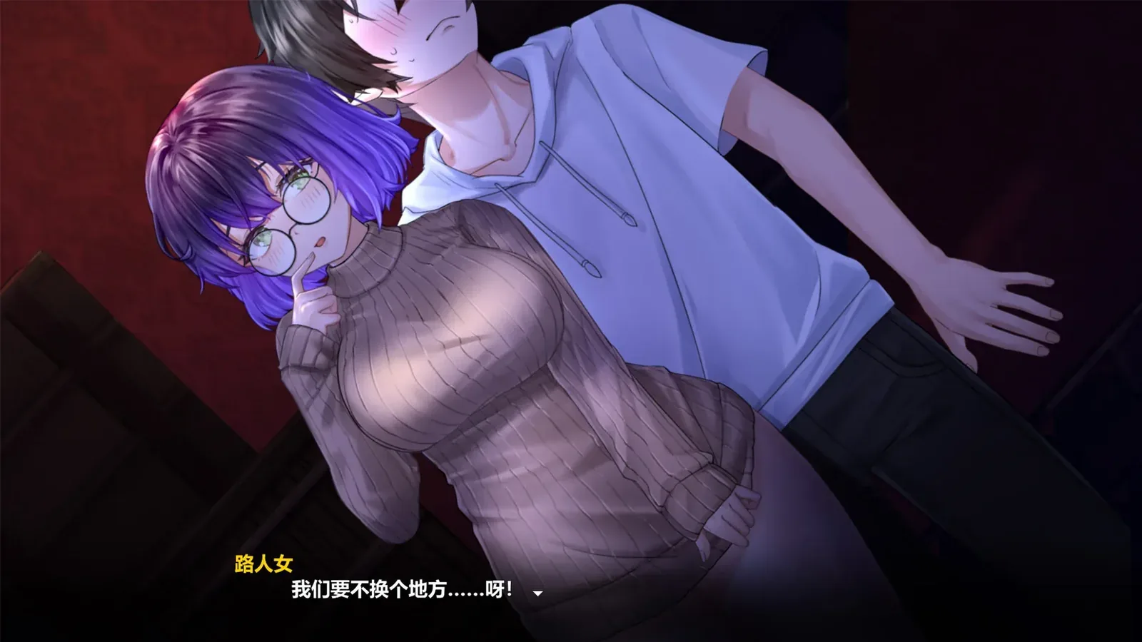月之镜：欲望之馆16:9游戏画面