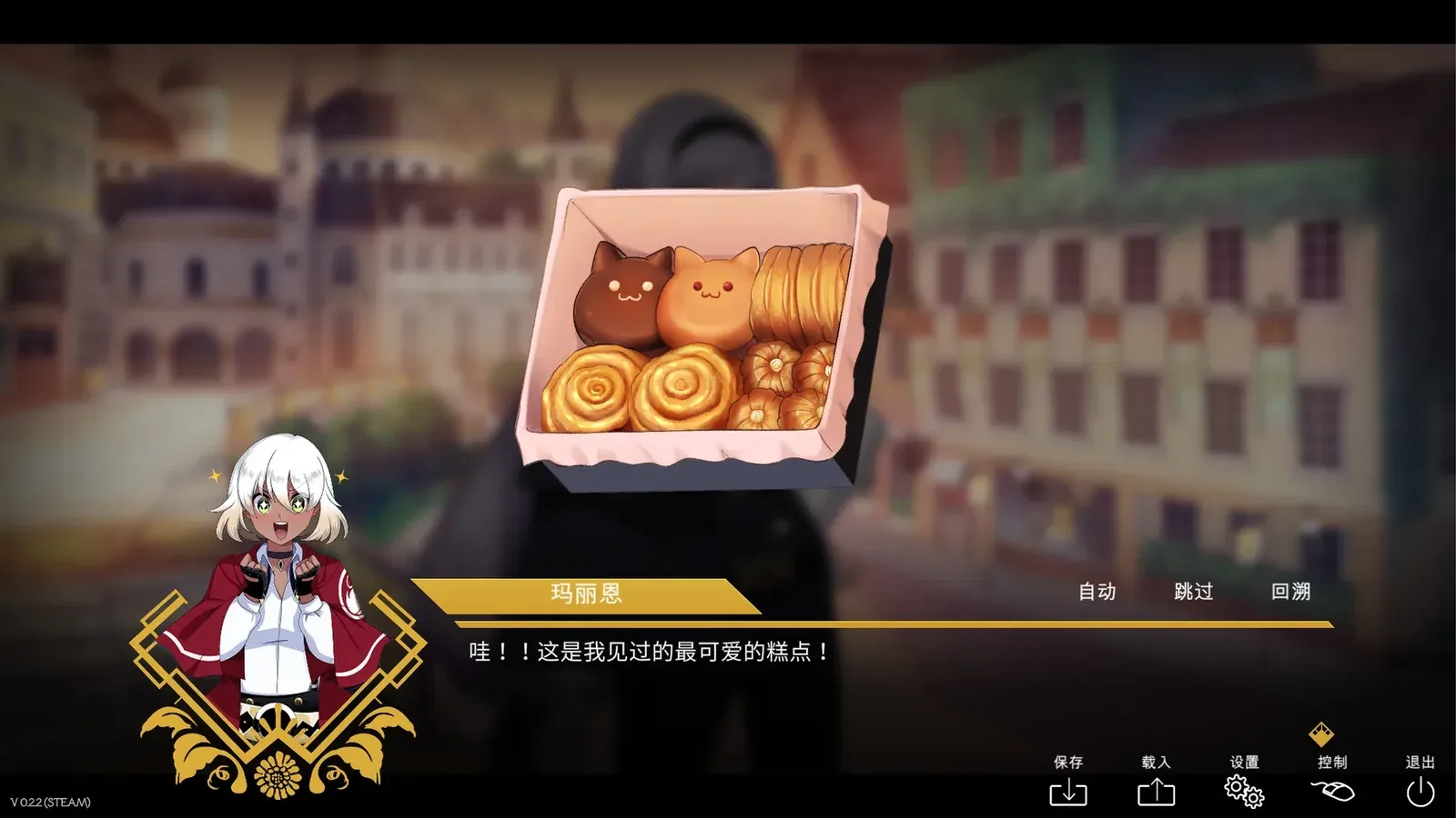 黄金百合 Perfect Gold16:9游戏画面