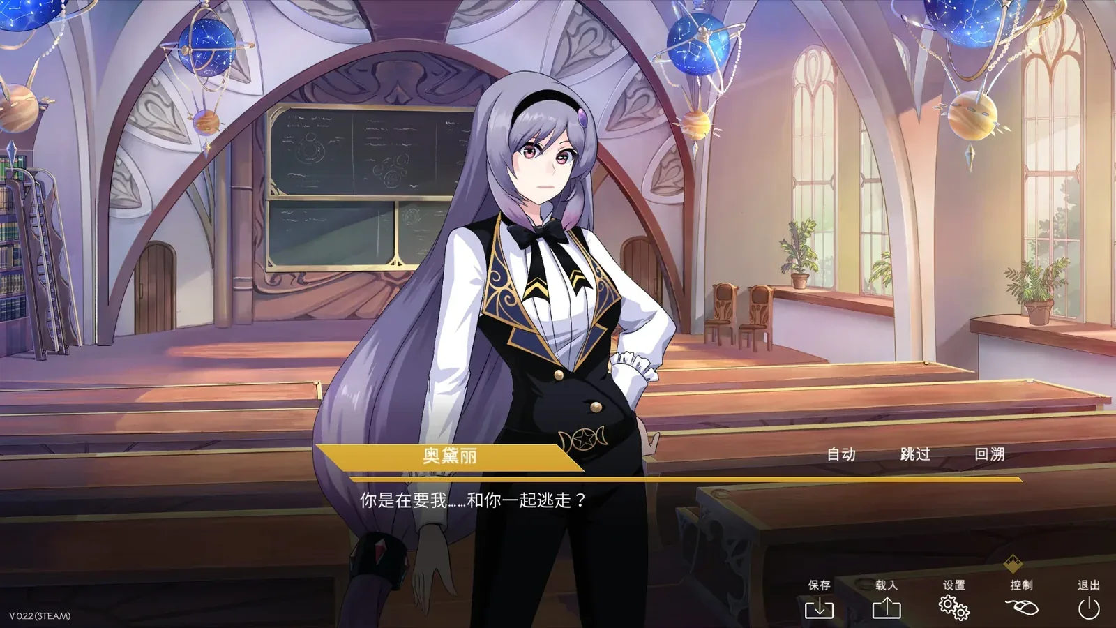 黄金百合 Perfect Gold16:9游戏画面