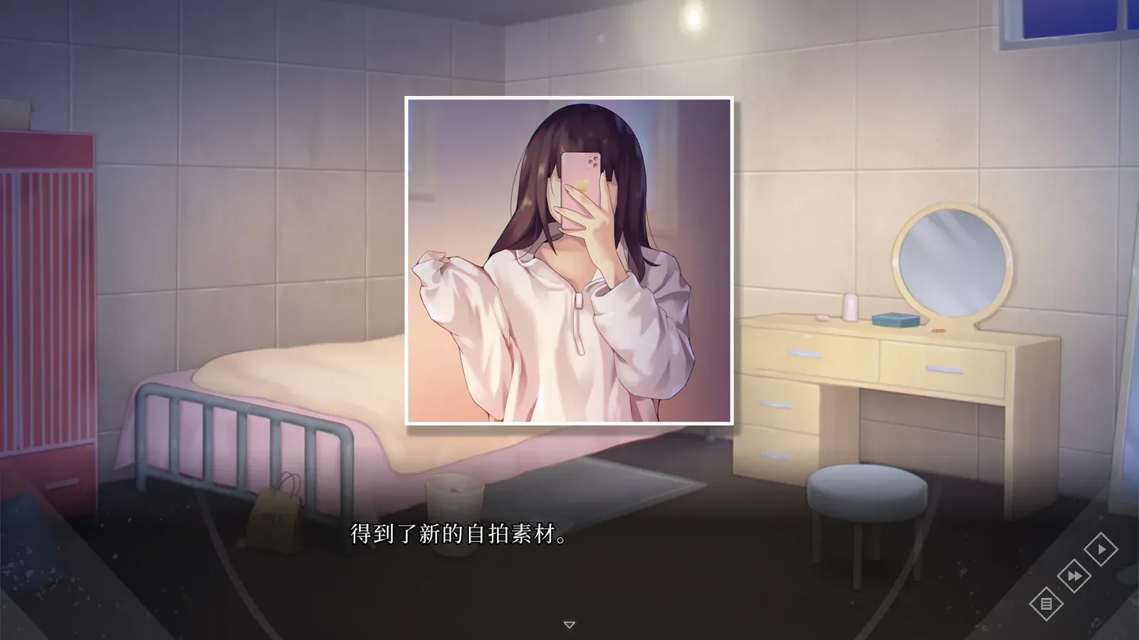 写真偶像16:9游戏画面