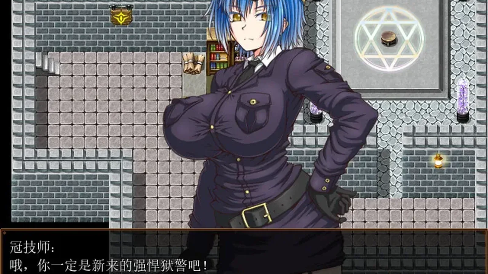 监狱岛的女看守16:9游戏画面
