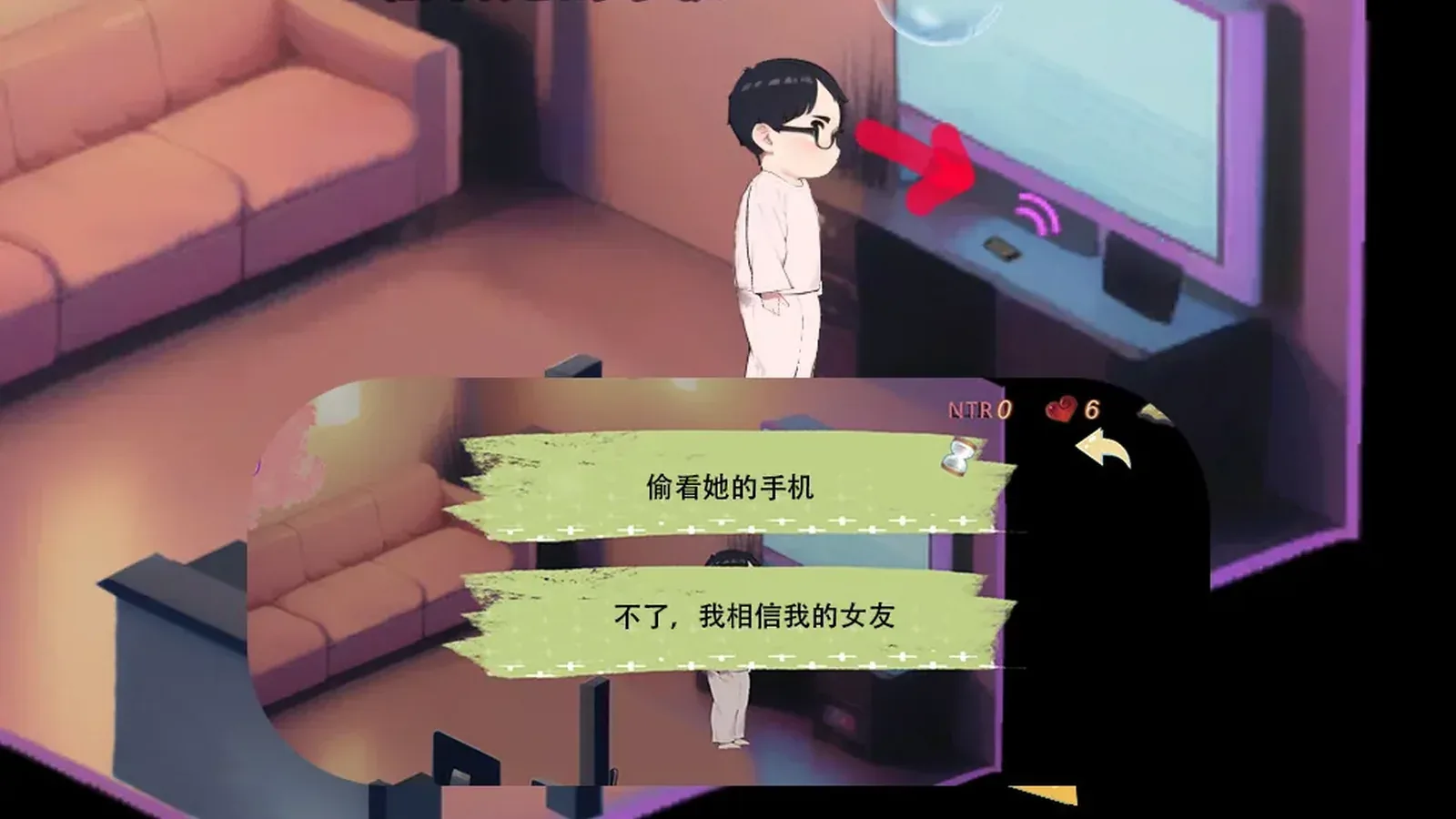 令我骄傲的女友–丽娜篇16:9游戏画面