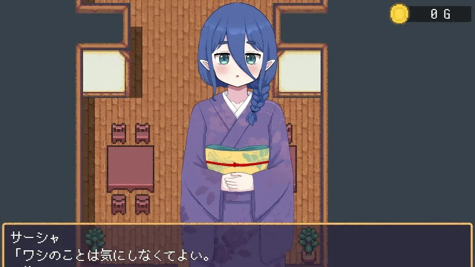 世界树牧场：精灵传承16:9游戏画面