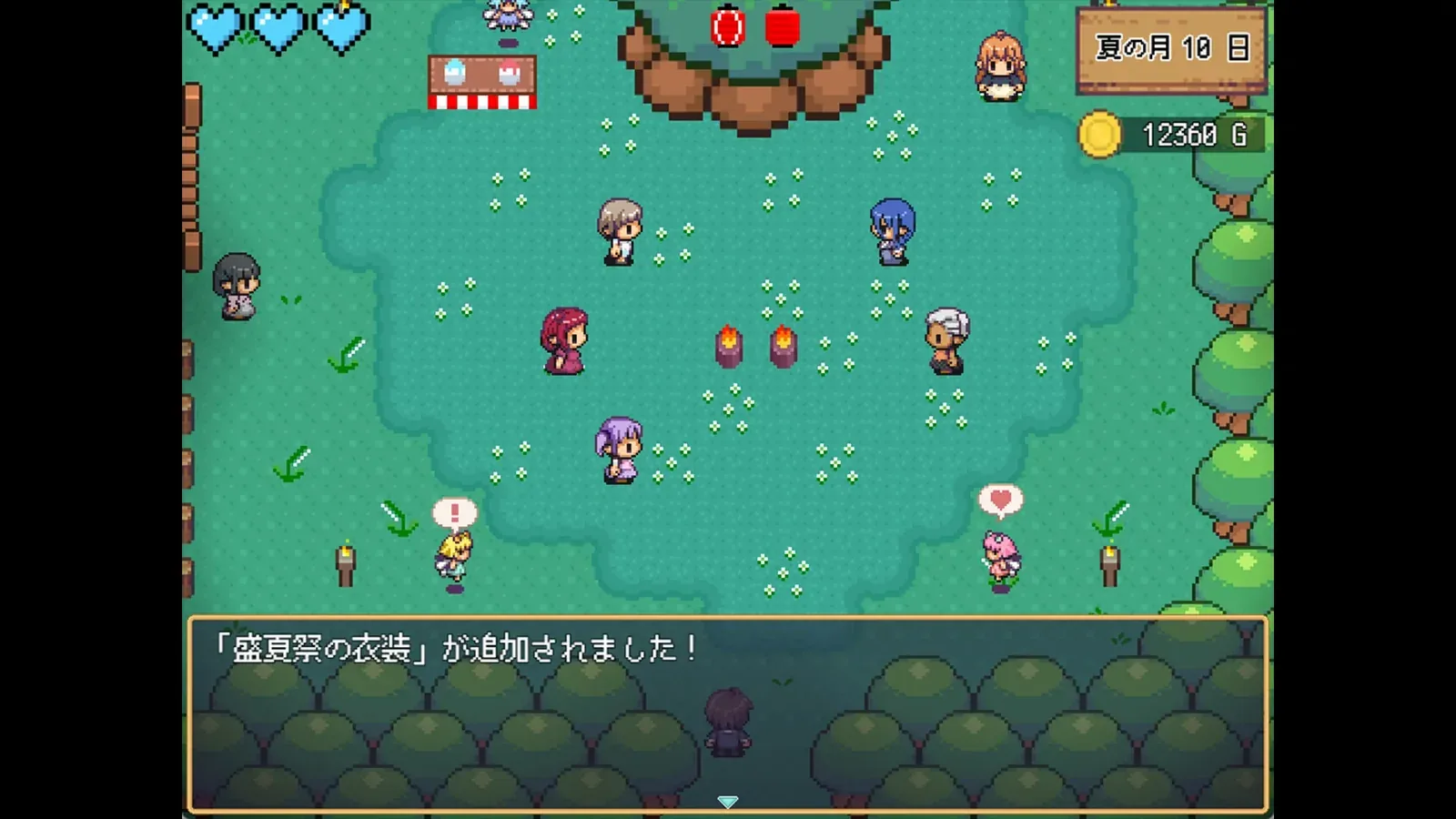世界树牧场：精灵传承16:9游戏画面